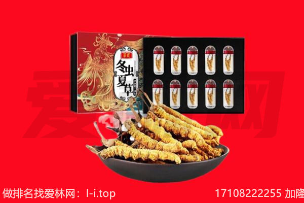 三亚市吉阳回收礼品