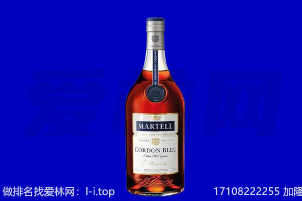 三亚市吉阳回收洋酒