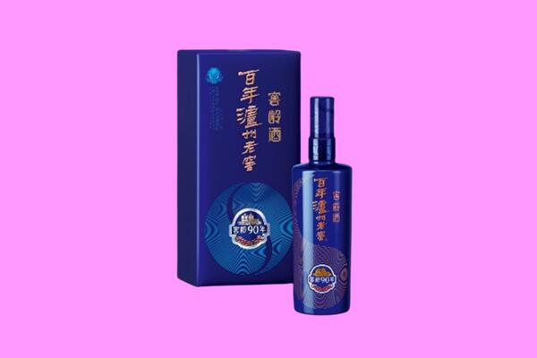 三亚市吉阳回收泸州老窖