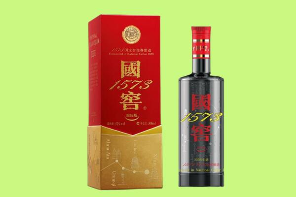 三亚市吉阳回收国窖