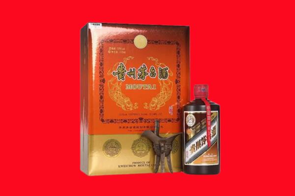 三亚市吉阳回收30年茅台