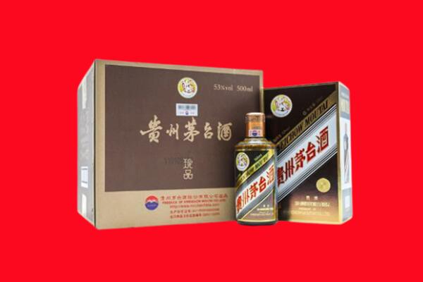 三亚市吉阳回收50年茅台