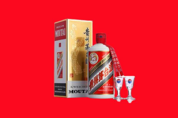 三亚市吉阳回收贵州茅台酒